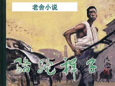 天美乌鸦星空果冻一区在线看